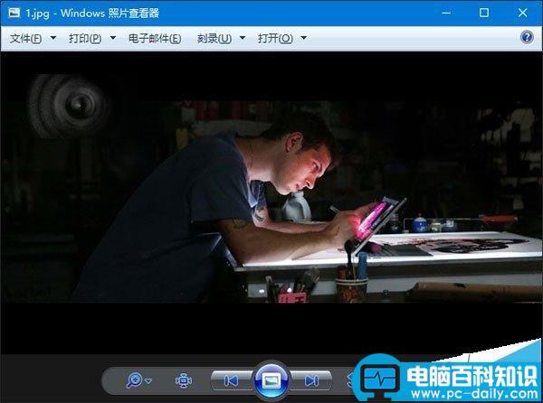 Win10照片查看器背怎么设置景颜色?