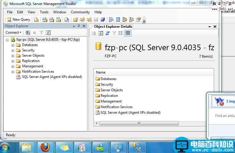 sql2005,window7