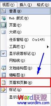 在word中插入音乐