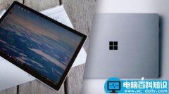 微软Surface Laptop对比Book哪个值得买？Surface Laptop/Book详细对比评测