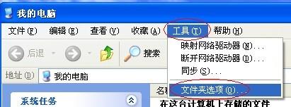 Excel多窗口显示方法