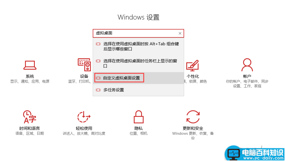 Win10,游戏,窗口