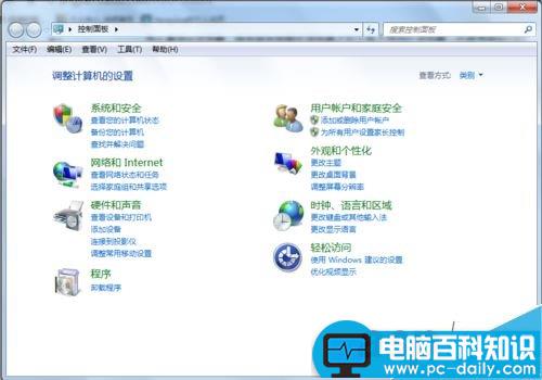 IE浏览器,重装,IE