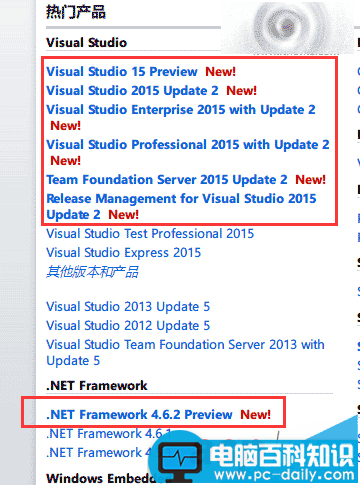 VS2015,Win10