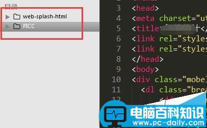 sublimetext3,站点