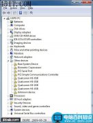ThinkPad T400s之Windows 7系统安装指南