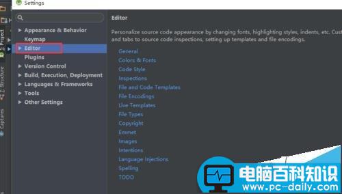 Androidstudio,代码