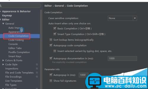 Androidstudio,代码