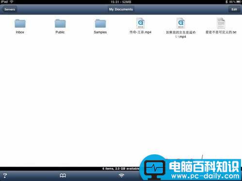 U盘里存了许多电影如何使用U盘在ipad上看电影 U盘,ipad,看电影