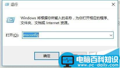 Win10系统手动开启UAC的三种教程