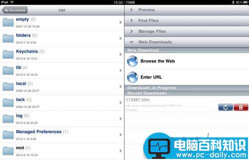 U盘里存了许多电影如何使用U盘在ipad上看电影 U盘,ipad,看电影