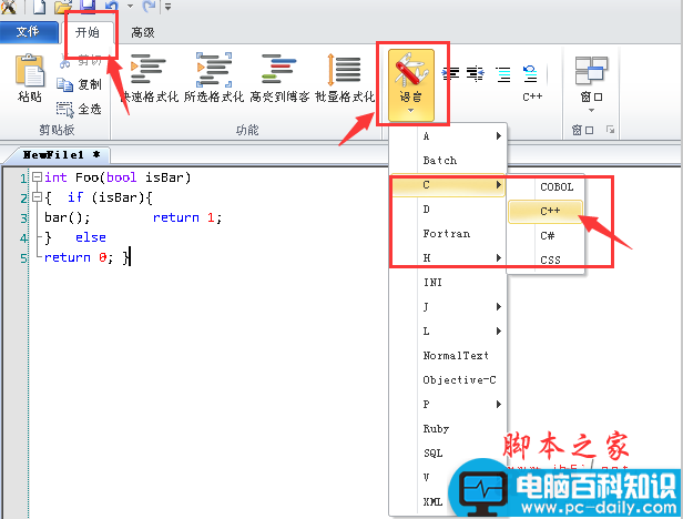 CoolFormat,源代码