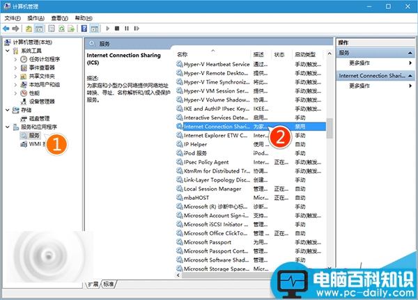 Win10系统更新报错800706d9程序无法运行怎么办?