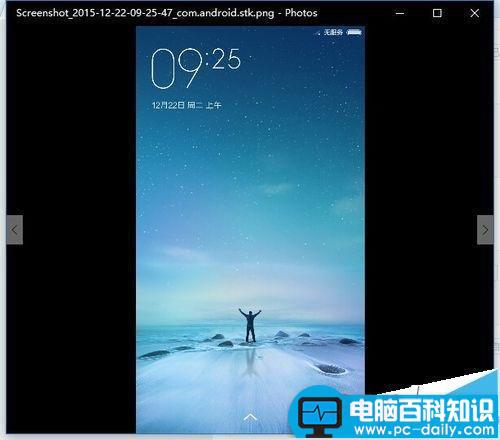 Win10系统手动开启UAC的三种教程