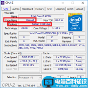 科普:搞懂Intel主板和CPU的搭配方法