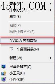 NVIDIA,笔记本,PhysX物理加速