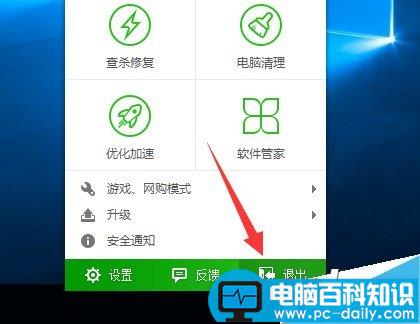 Win10,正式版,wifi,热点