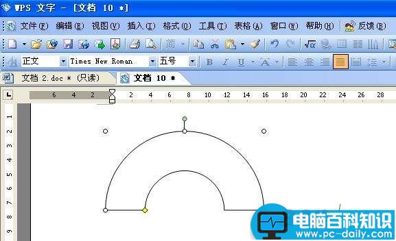 办公软件使用技巧(第31页)