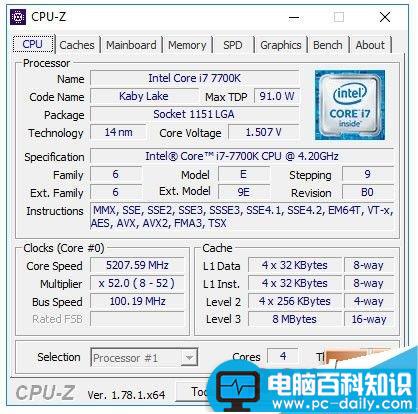 微星Z270,主板,CPU