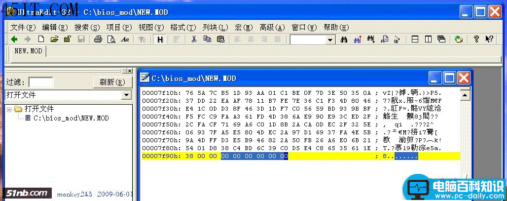 1802,1804,白清单