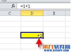 Excel表格怎样在正数前面加+号？