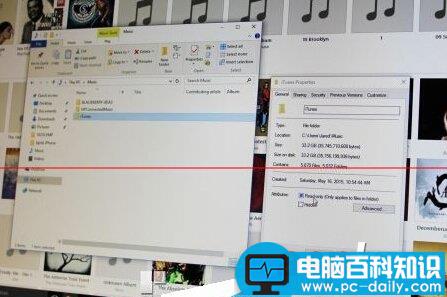 苹果MAC,Win10,iTunes