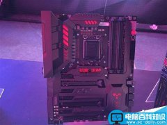 本土最顶级iGame Z270玩家定制版主板曝光:1999元