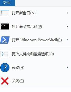 win10,优酷