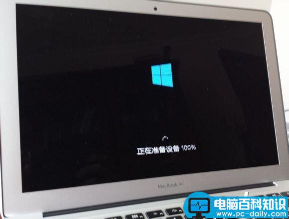 Mac,win系统,移动硬盘,win8