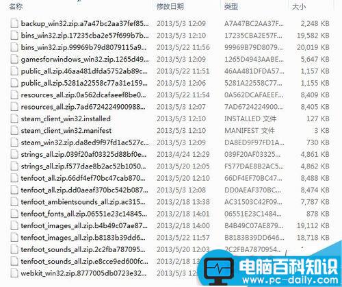 steam,错误,无法连接至steam网络