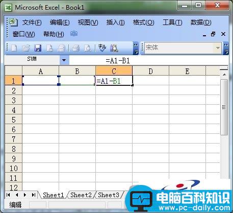 Excel表格自动求差函数公式