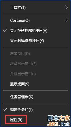 Win10,Win10桌面