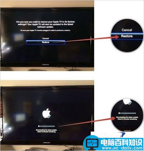 怎样能恢复Apple TV出厂设置