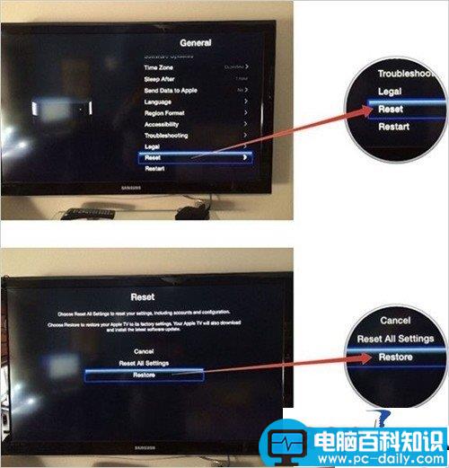 怎样能恢复Apple TV出厂设置