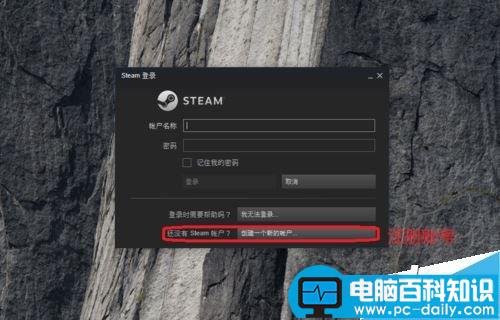 steam,下载,节点,速度