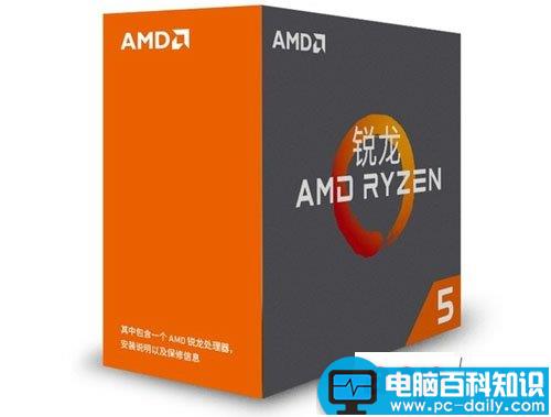 AMDRyzen51600X性能测试,AMDRyzen51600X整机测试,整机组装