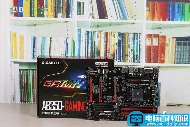 AMDRyzen51600X性能测试,AMDRyzen51600X整机测试,整机组装