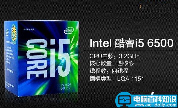 gtx1070主板cpu怎么配,gtx1070配什么主板