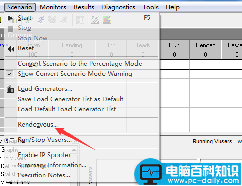 loadrunner,集合点