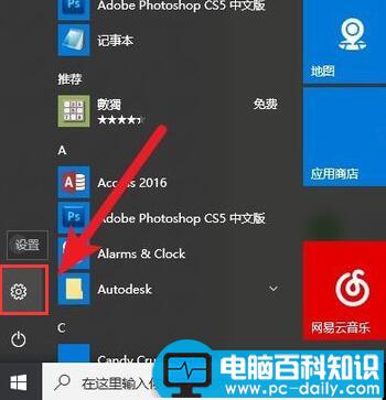 win10,打印机,脱机状态