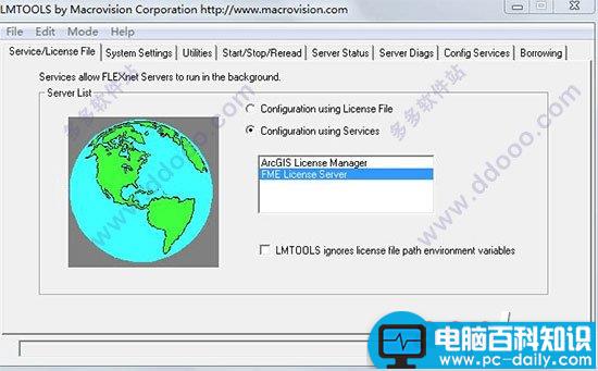 FME2016,FME破解,汉化包,fme2016破解安装