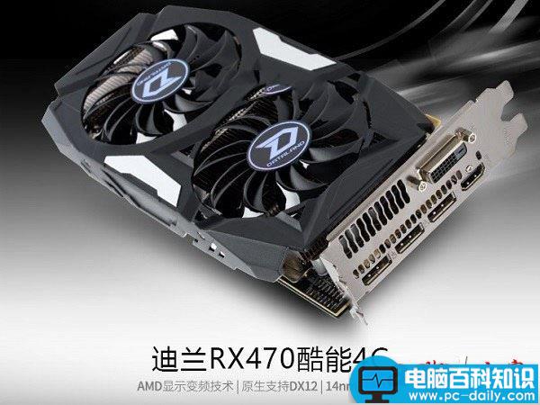 AMD,R5-1400配什么主板,R5-1400配什么显卡,电脑配置推荐