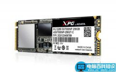 威刚推出入门级XPG SX7000系列M.2 SSD