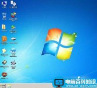 win7系统与win8系统那个更好些 现在电脑应该安装什么系统