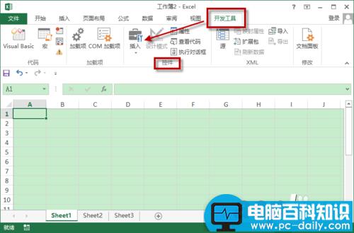 如何在Excel工作表中插入控件