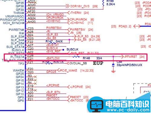 技嘉g41主板