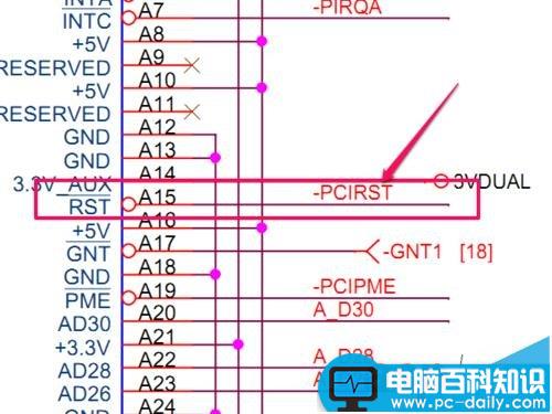 技嘉g41主板