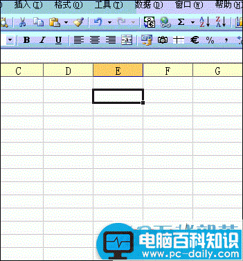 excel中合并单元格的快捷键的方法及设置技巧