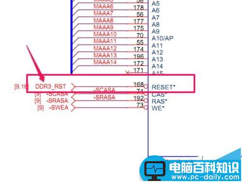 技嘉g41主板