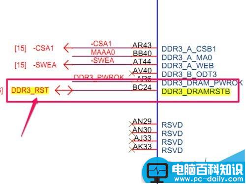 技嘉g41主板